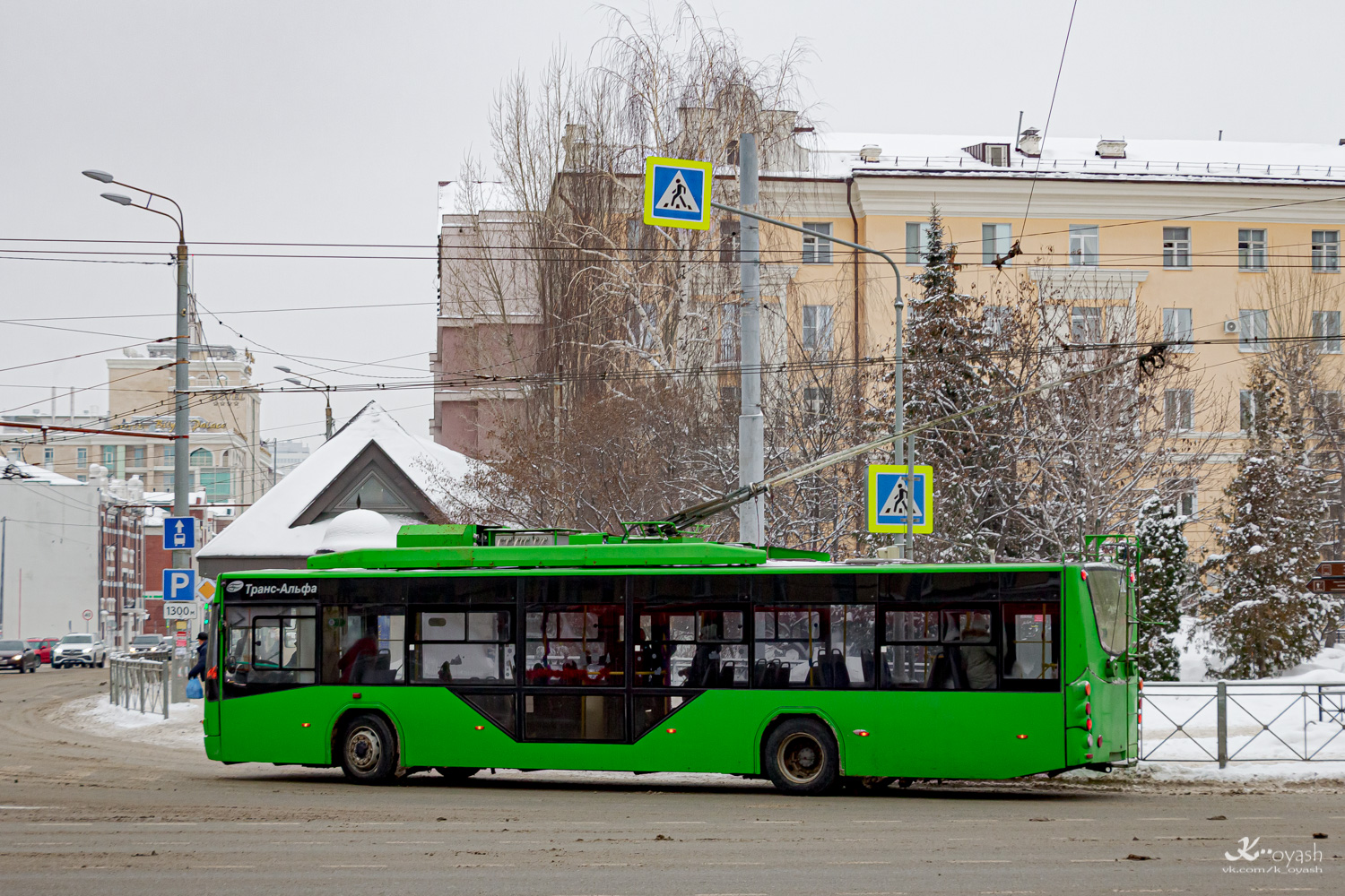 Kazany, VMZ-5298.01 “Avangard” — 2101