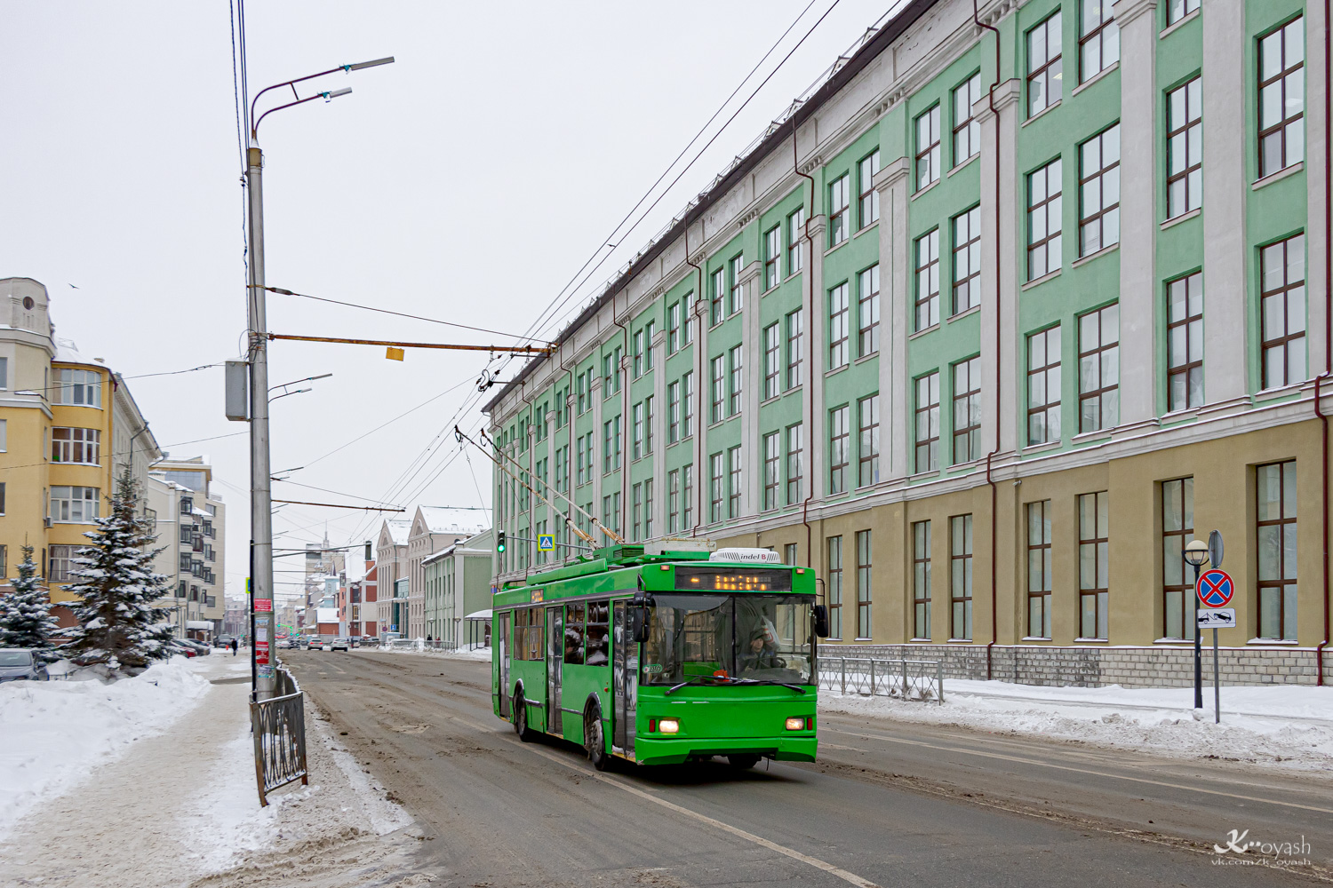 Казань, Тролза-5275.03 «Оптима» № 2305