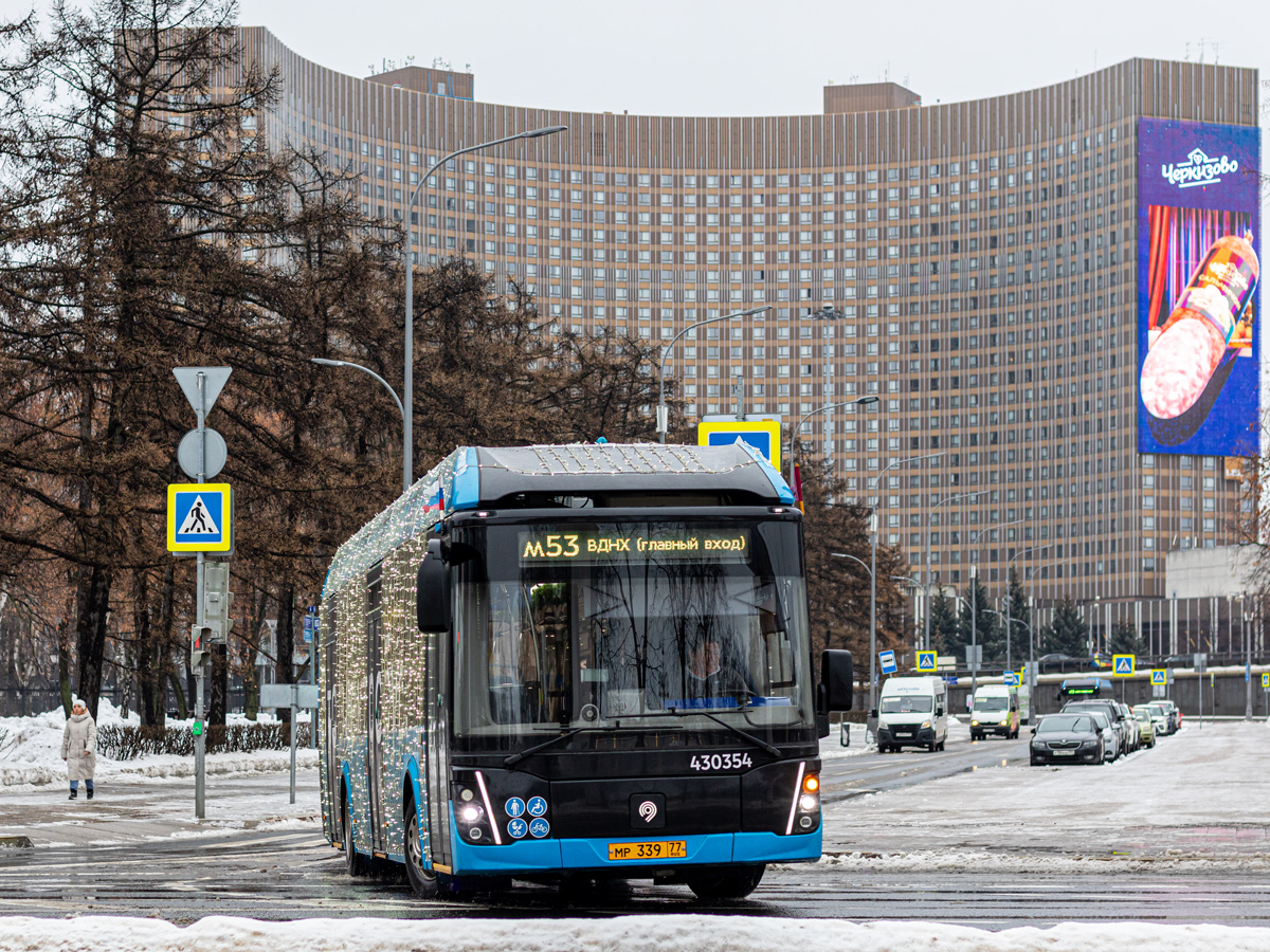 Москва, ЛиАЗ-6274 № 430354