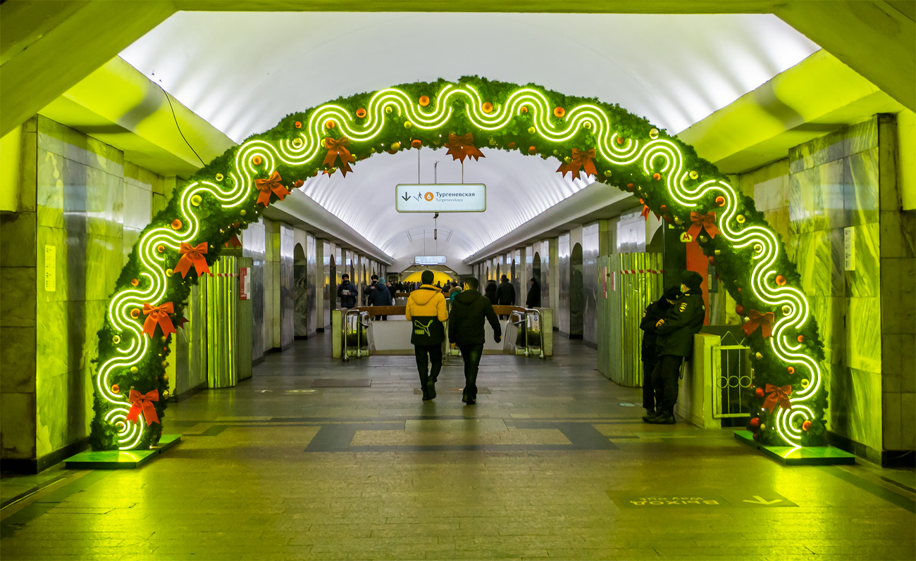 Москва — Метрополитен — [1] Сокольническая линия