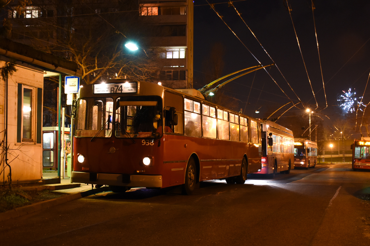 Будапешт, ЗиУ-682УВ № 938