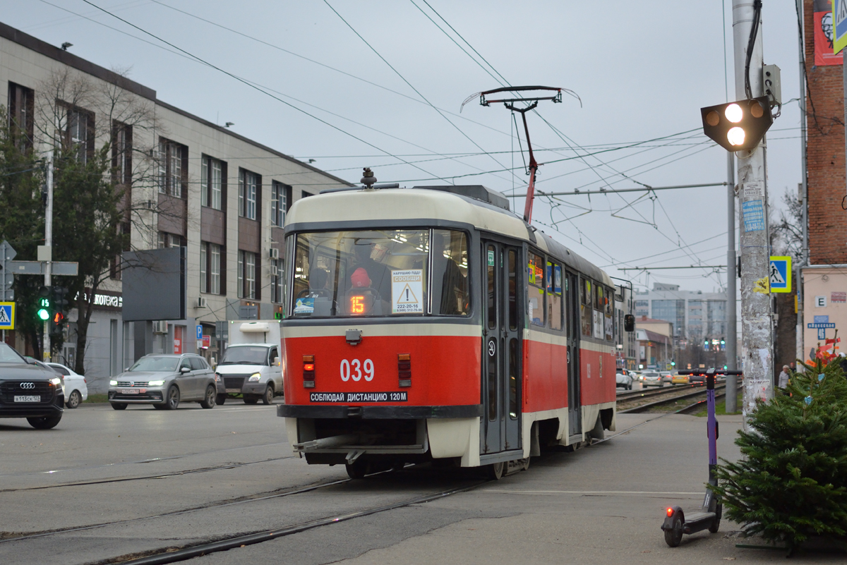 Краснодар, Tatra T3SU КВР МРПС № 039