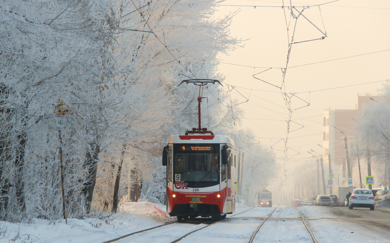 Омск, 71-407-01 № 149 Омск, 71-407-01 № 149