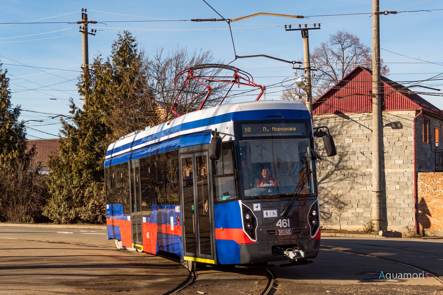 Владикавказ, 71-412 № 461