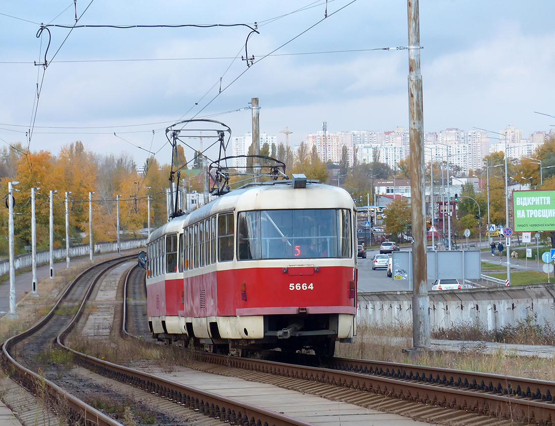 Киев, Tatra T3SUCS № 5664