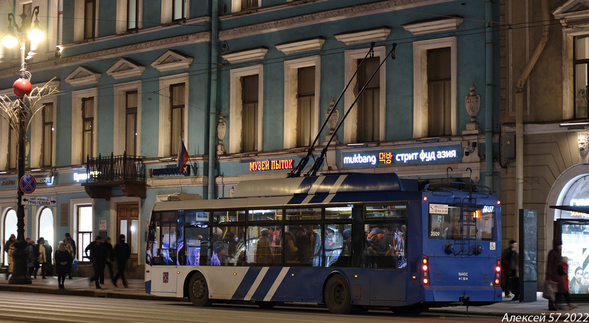 Санкт-Петербург, Тролза-5265.00 «Мегаполис» № 3509