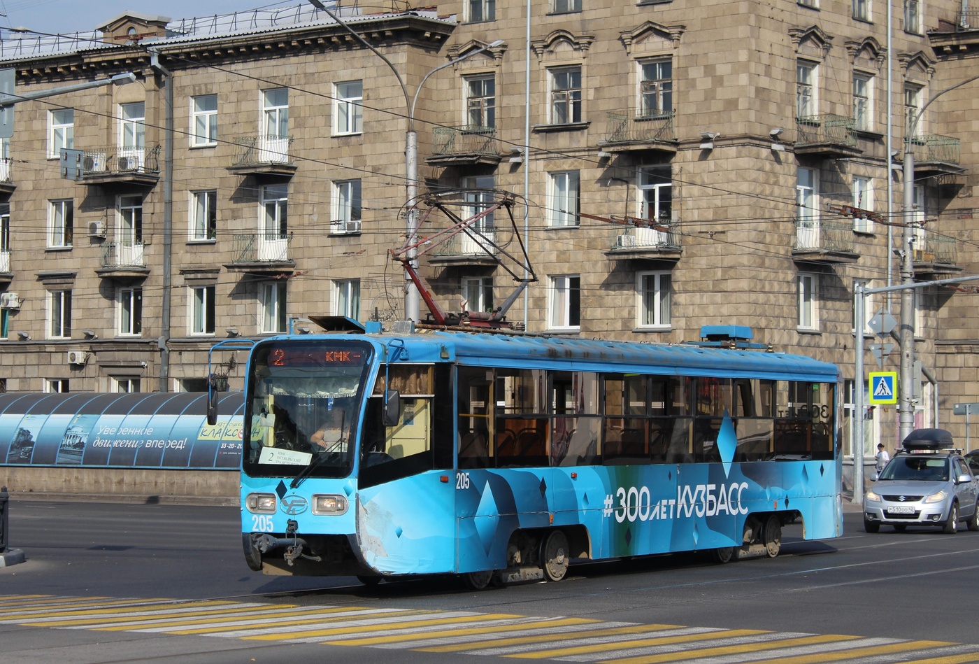 Novokuznetsk, 71-619А-01 nr. 205