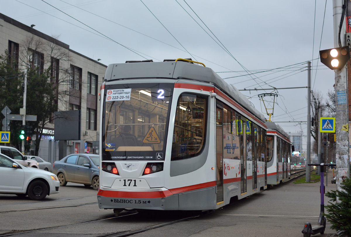 Краснодар, 71-623-04 № 171