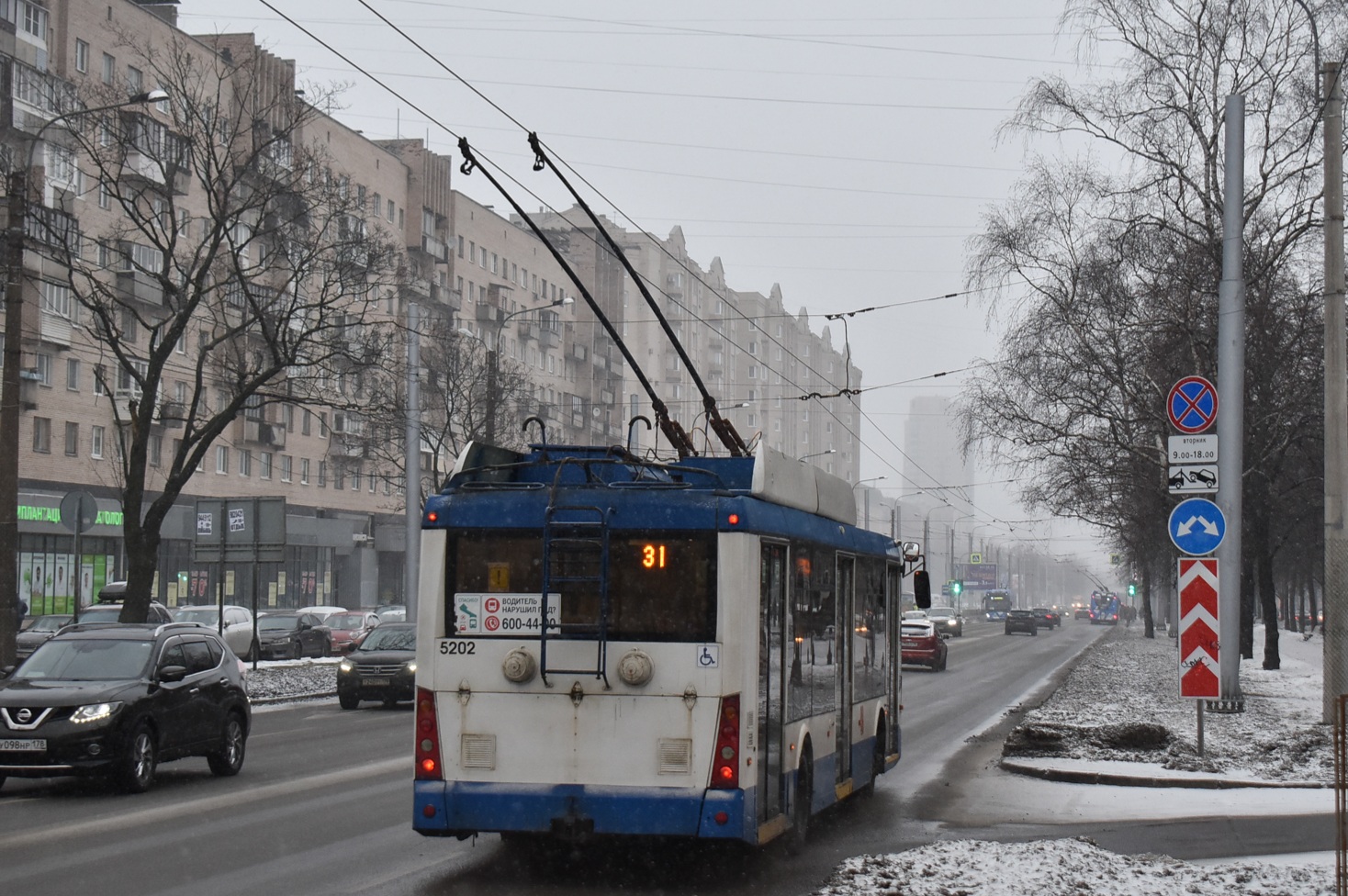 Санкт-Петербург, Тролза-5265.00 «Мегаполис» № 5202