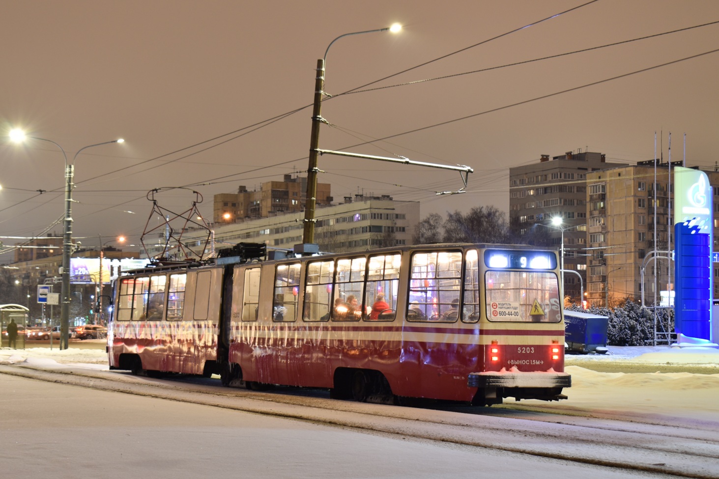 Petrohrad, LVS-86K-M č. 5203