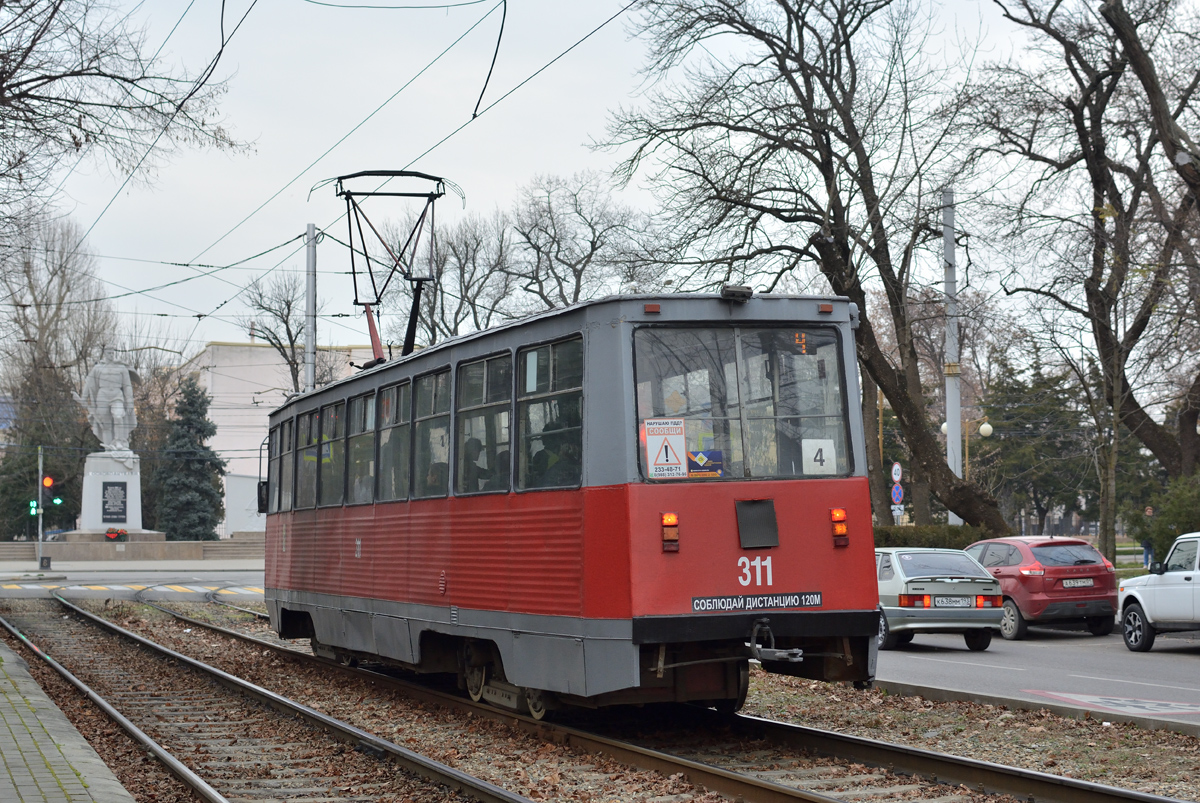 Краснодар, 71-605 (КТМ-5М3) № 311