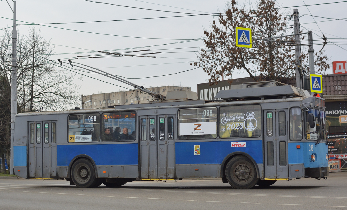 Краснодар, ЗиУ-682Г [Г00] № 098