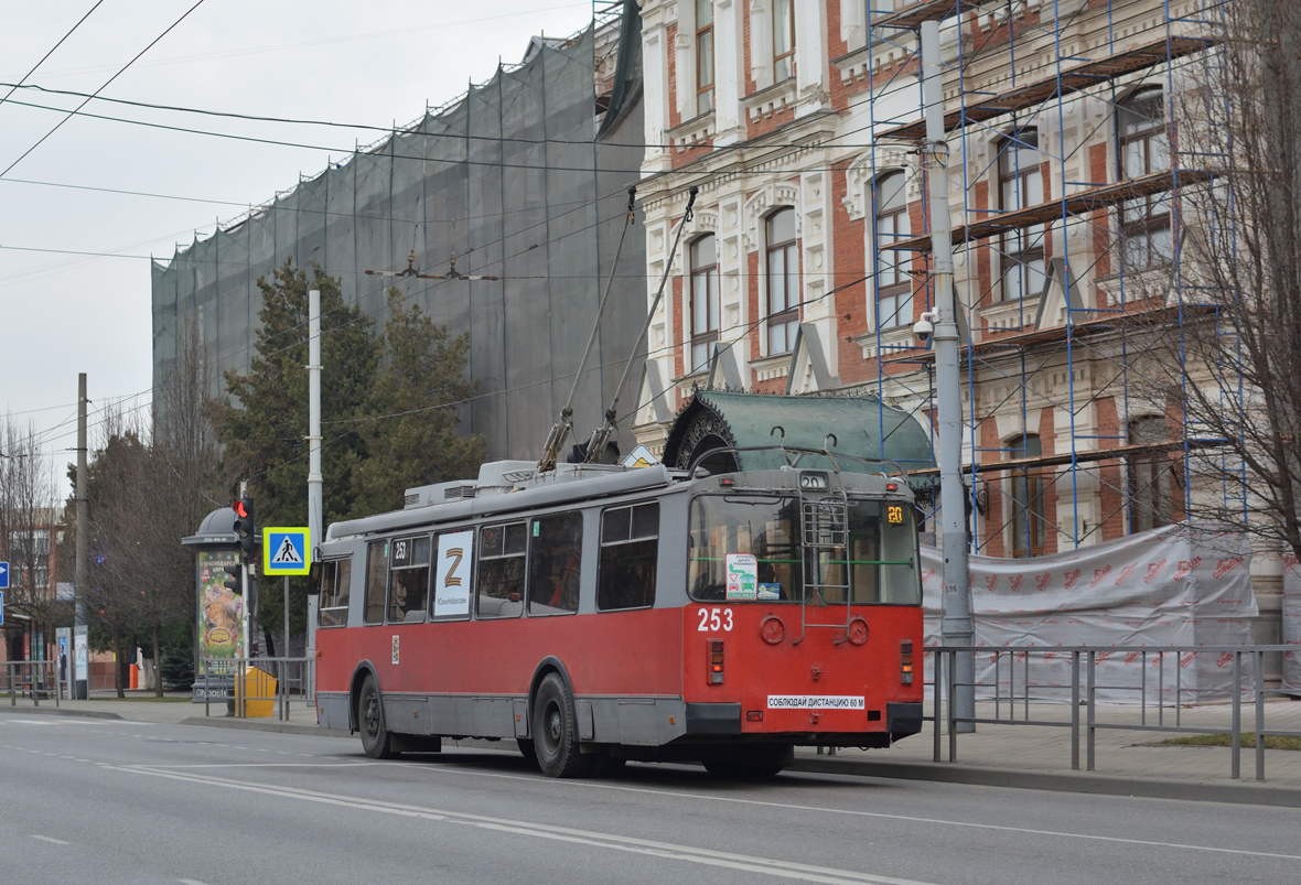Krasnodar, ZiU-682G-016.04 č. 253
