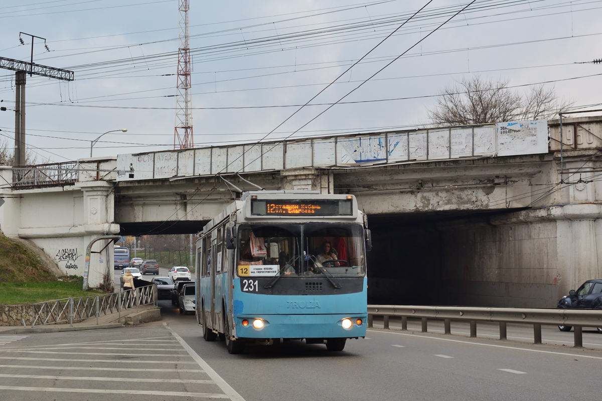 Краснодар, ЗиУ-682Г-016.02 № 231