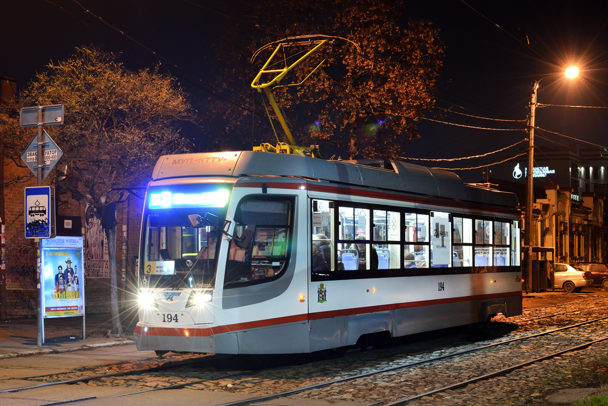 Krasnodar, 71-623-04 č. 194 Krasnodar, 71-623-04 č. 194