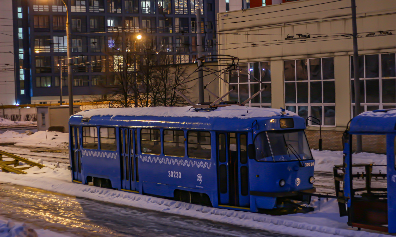 Москва, МТТЧ № 30230