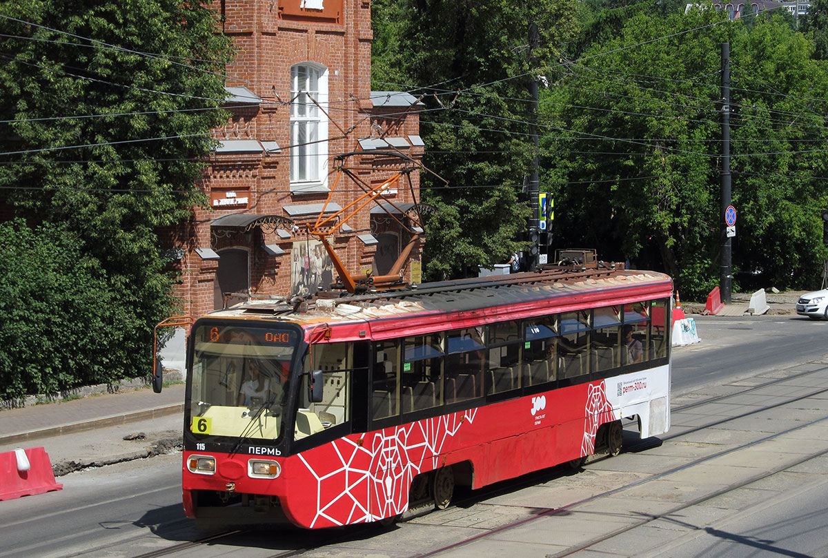 Perm, 71-619KT Nr. 115