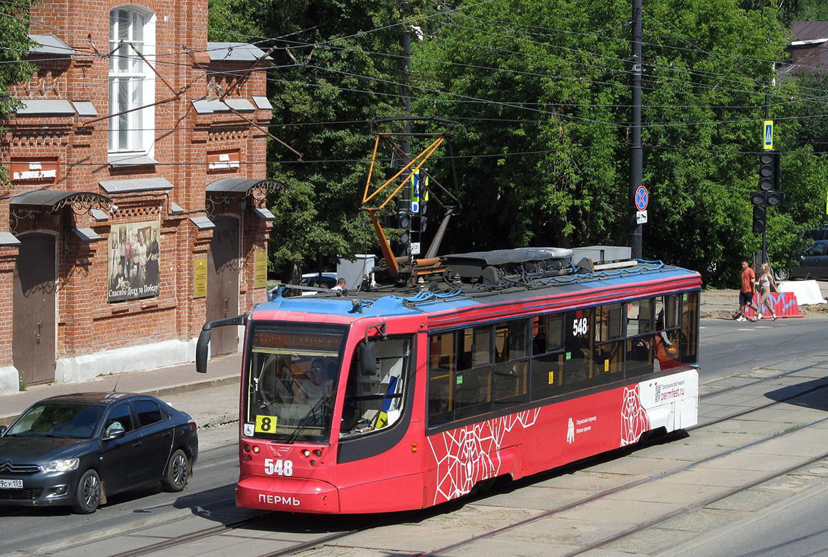 Пермь, 71-623-00 № 548