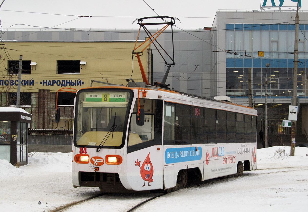Пермь, 71-619КТ № 084