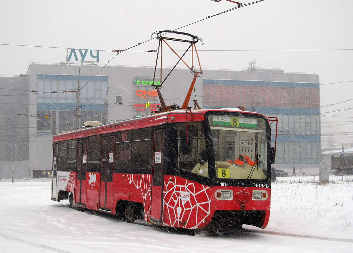 Пермь, 71-619КТ № 101