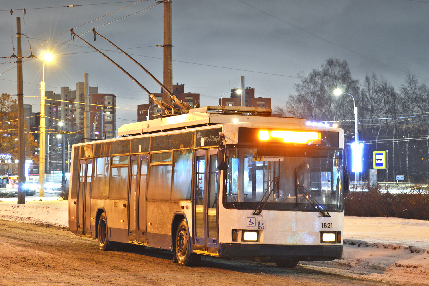 Saint-Petersburg, VMZ-5298.01 (VMZ-463) č. 1821