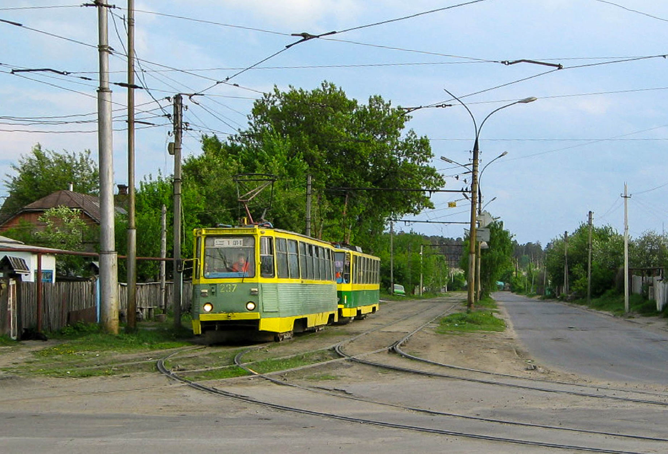 Липецк, 71-605А № 237