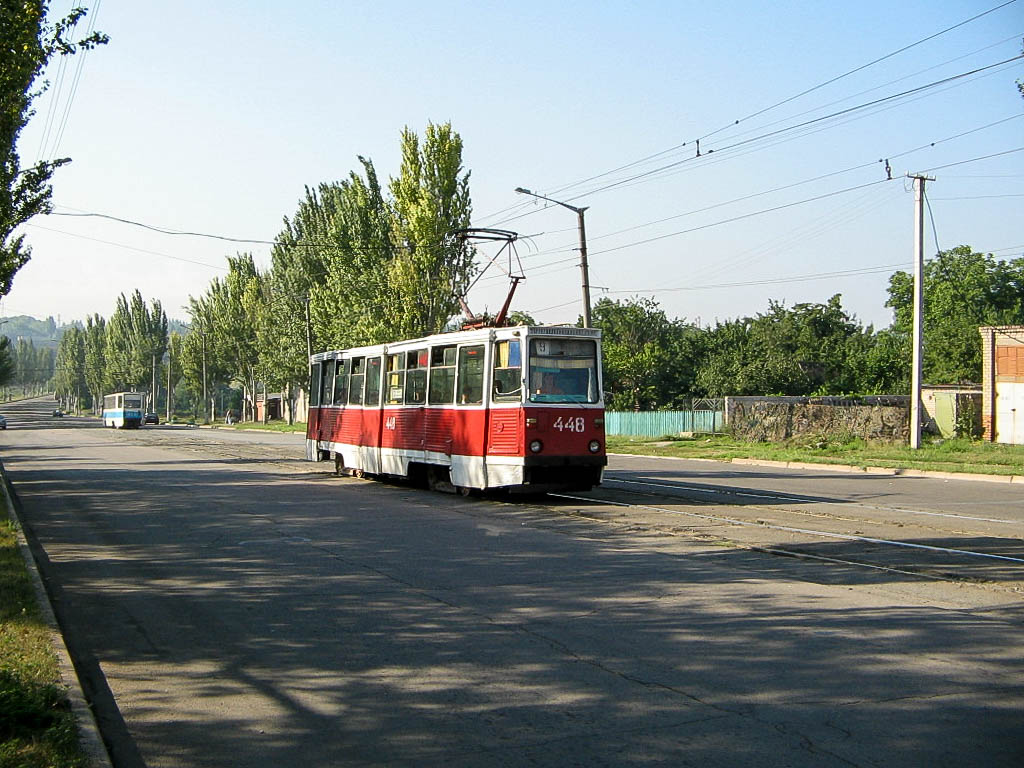 Кривой Рог, 71-605А № 448