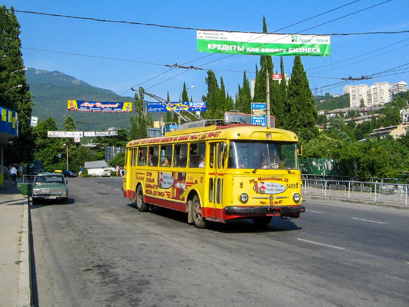 Крымский троллейбус, Škoda 9Tr18 № 5459