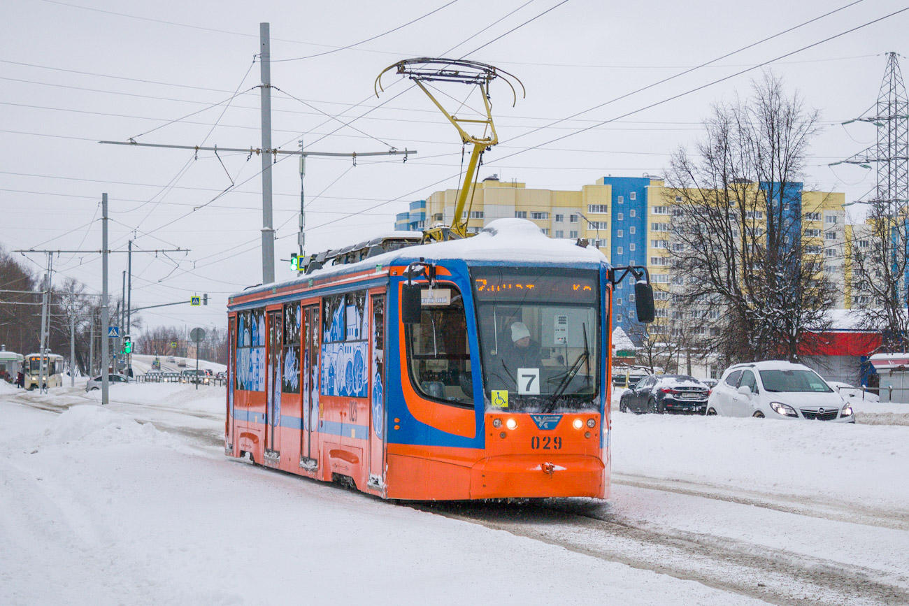 Коломна, 71-623-02 № 029