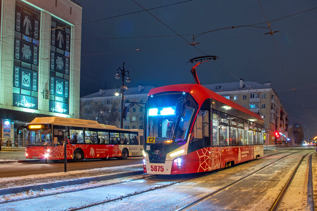 Пермь, 71-911ЕМ «Львёнок» № 5875
