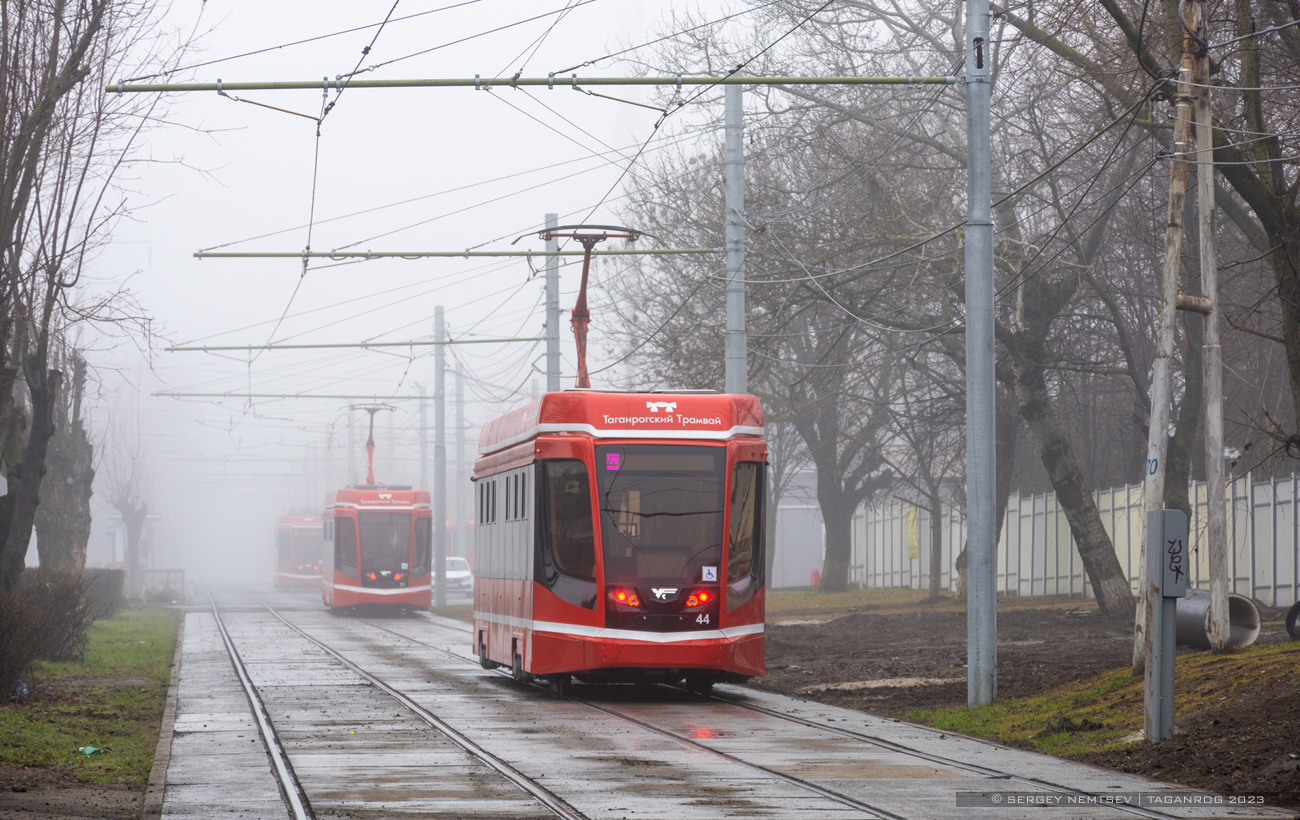Таганрог, 71-628 № 31; Таганрог, 71-628 № 44