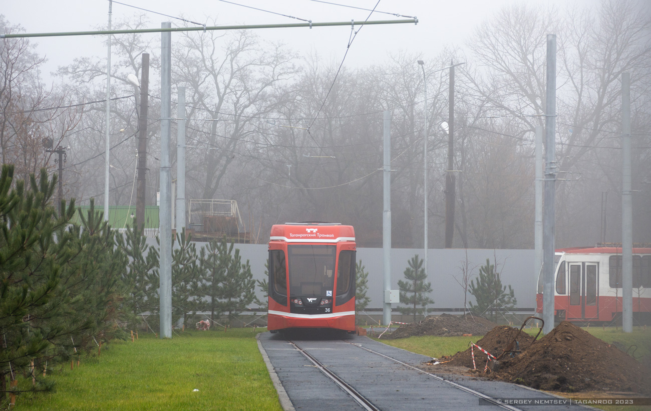 Таганрог, 71-628 № 36