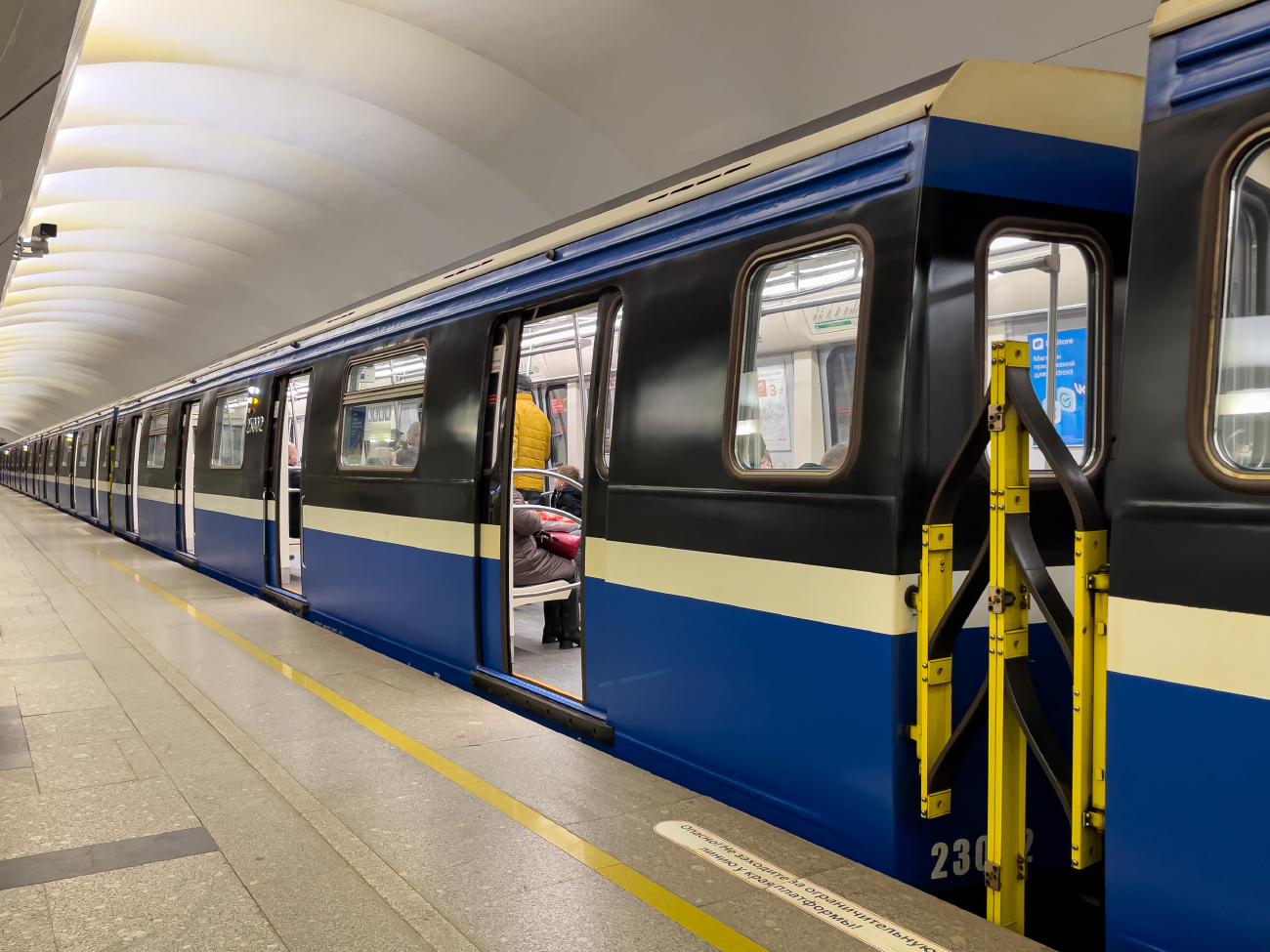 Санкт-Петербург, 81-723 «Юбилейный» № 23002