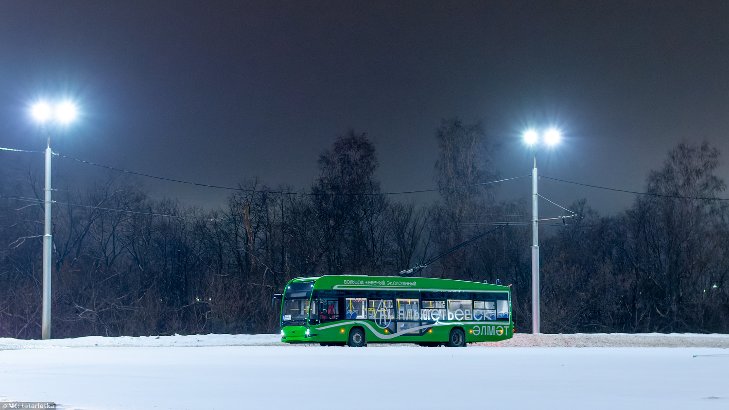 Альметьевск, ВМЗ-5298.01 «Авангард» № 26