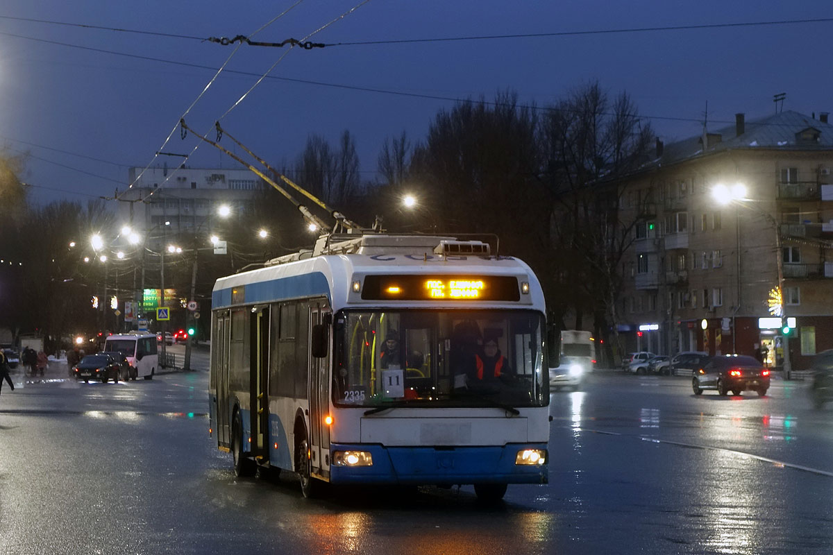 Саратов, БКМ 321 № 2335