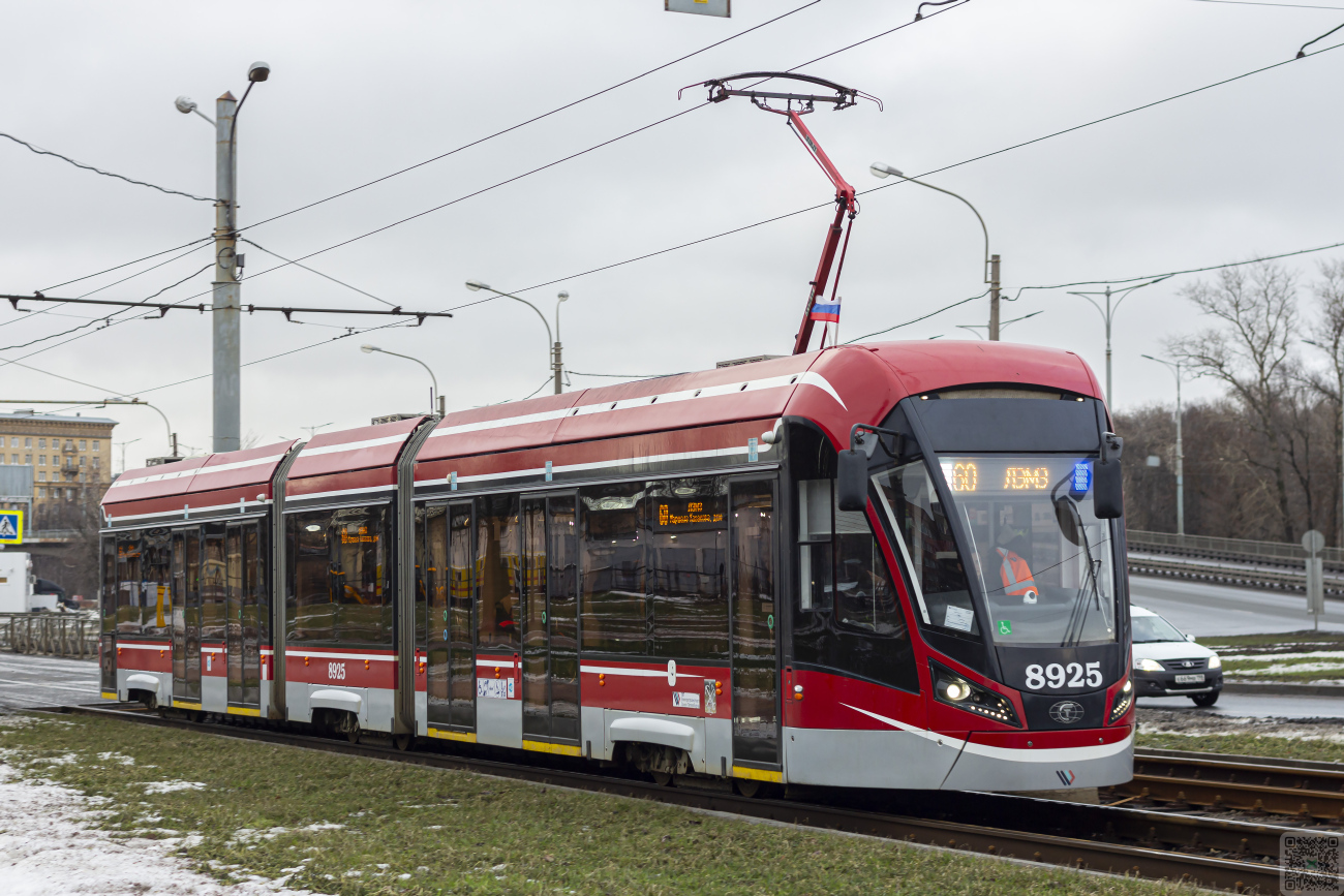 Санкт-Петербург, 71-931М «Витязь-М» № 8925