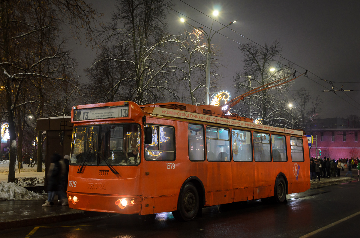 Нижний Новгород, ЗиУ-682Г-016.03 № 1679