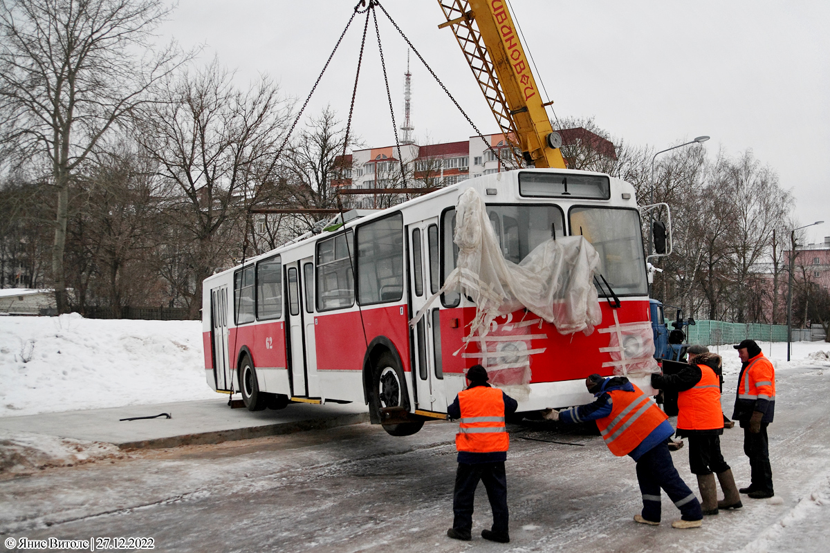 Tver, ZiU-682V-012 [V0A] Br. 62; Tver — Monuments to urban electric transport