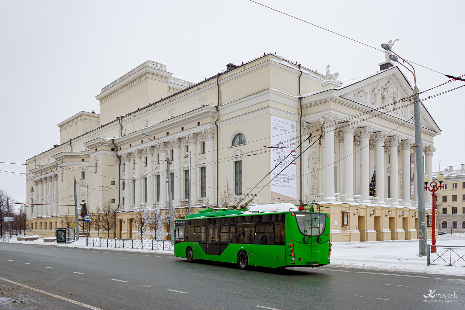 Казань, ВМЗ-5298.01 «Авангард» № 1118 Казань, ВМЗ-5298.01 «Авангард» № 1118