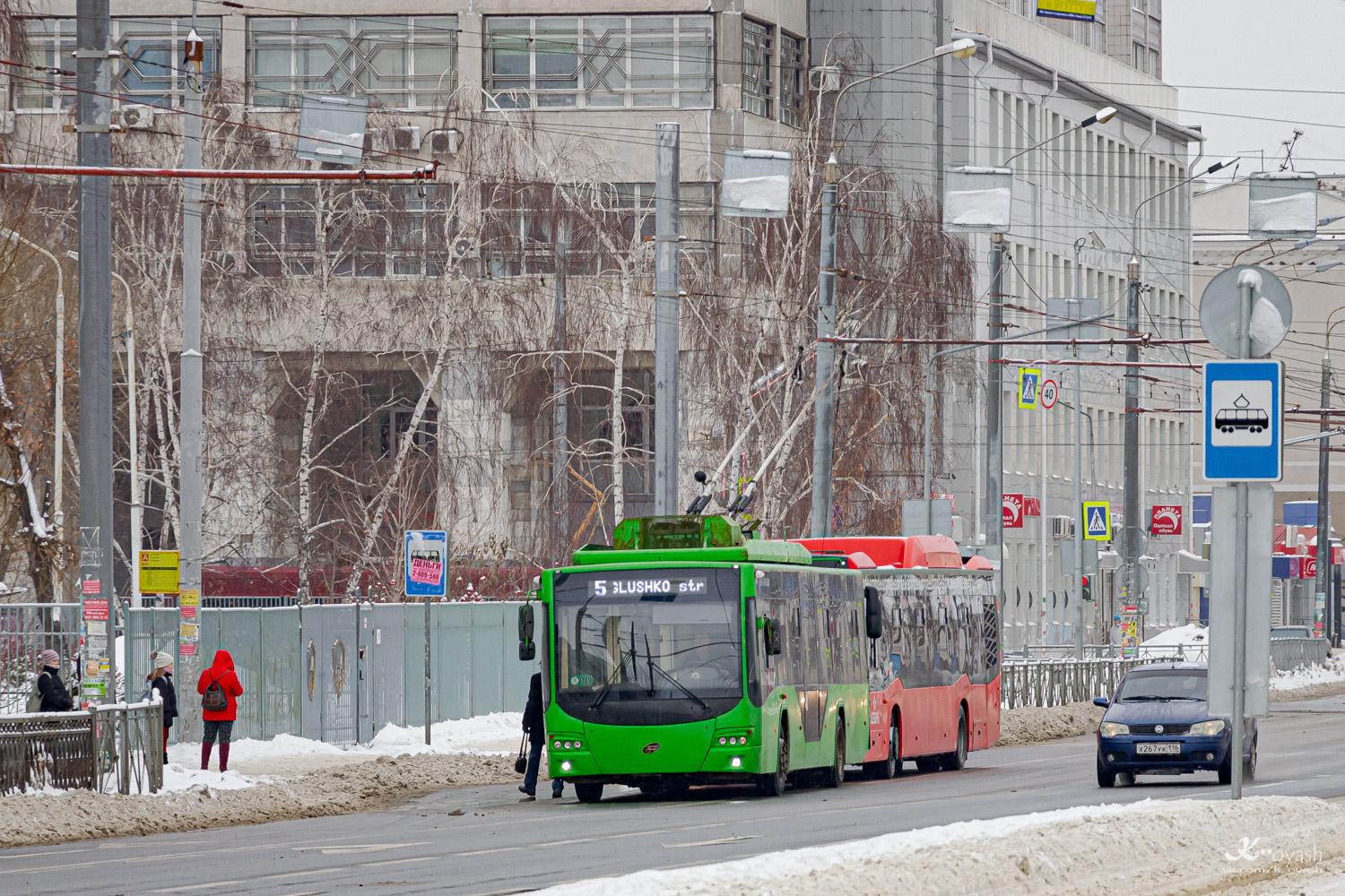 Казань, ВМЗ-5298.01 «Авангард» № 1109