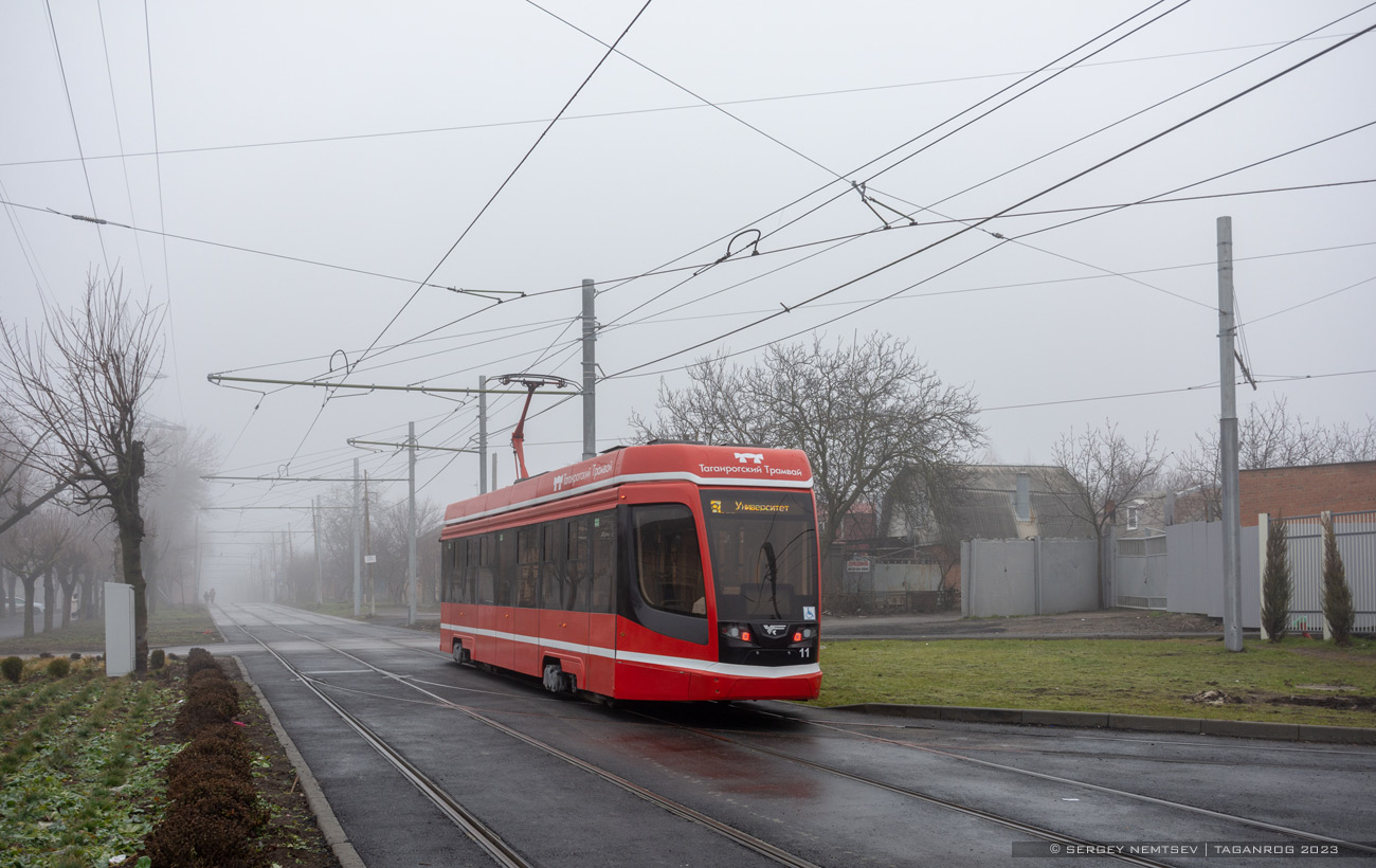 Таганрог, 71-628 № 11