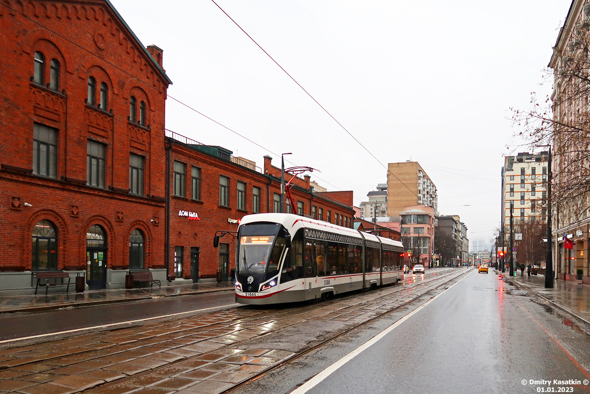 Moskau, 71-931M “Vityaz-M” Nr. 31045