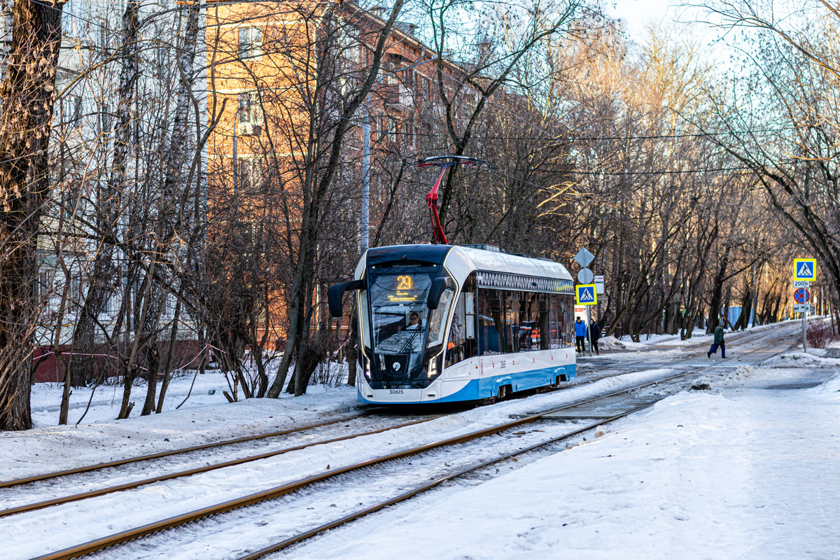 Москва, 71-911ЕМ «Львёнок» № 30615