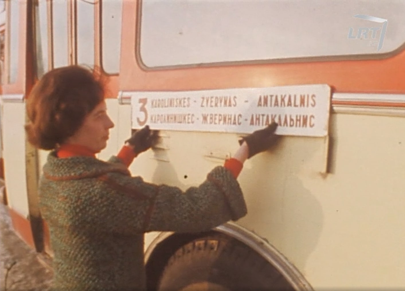 Vilnius, Škoda 9TrH27 N°. 366; Vilnius — Miscellaneous photos; Vilnius — Old photos