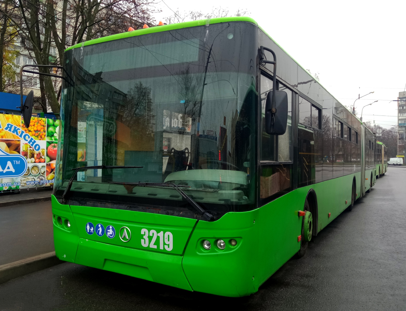 Харків, ЛАЗ E301D1 № 3219