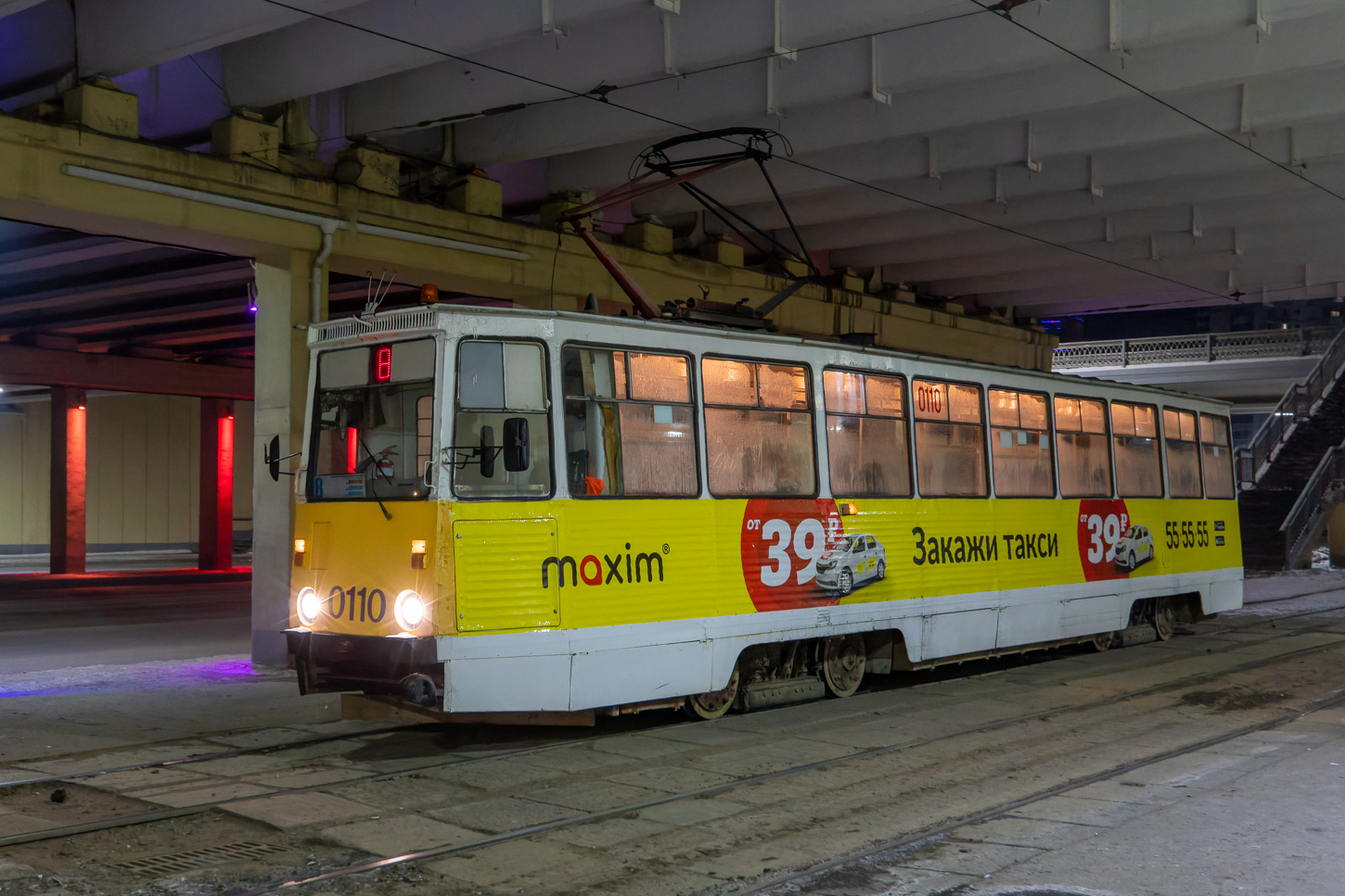 Набережные Челны, 71-605 (КТМ-5М3) № 0110