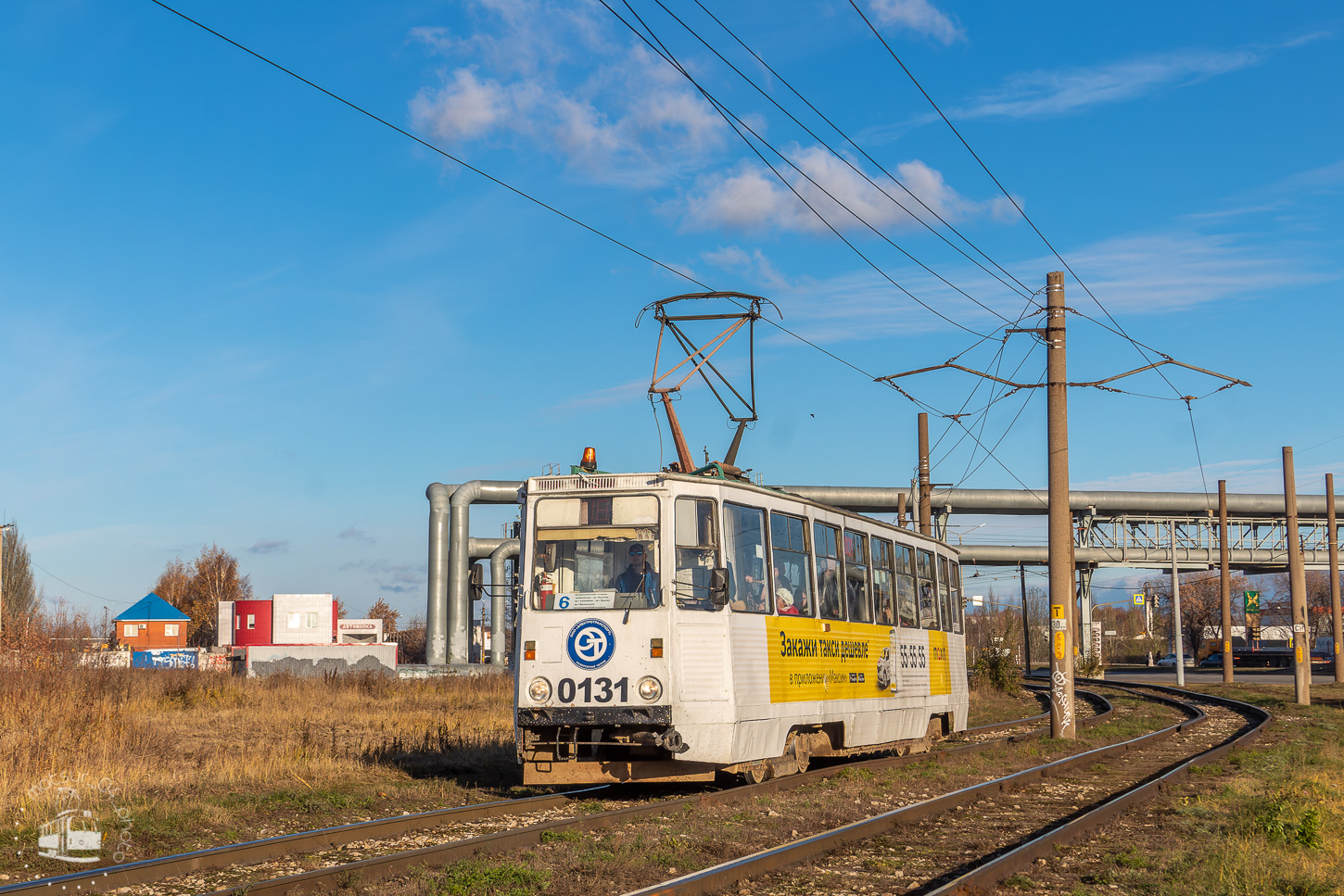 Набережные Челны, 71-605А № 0131