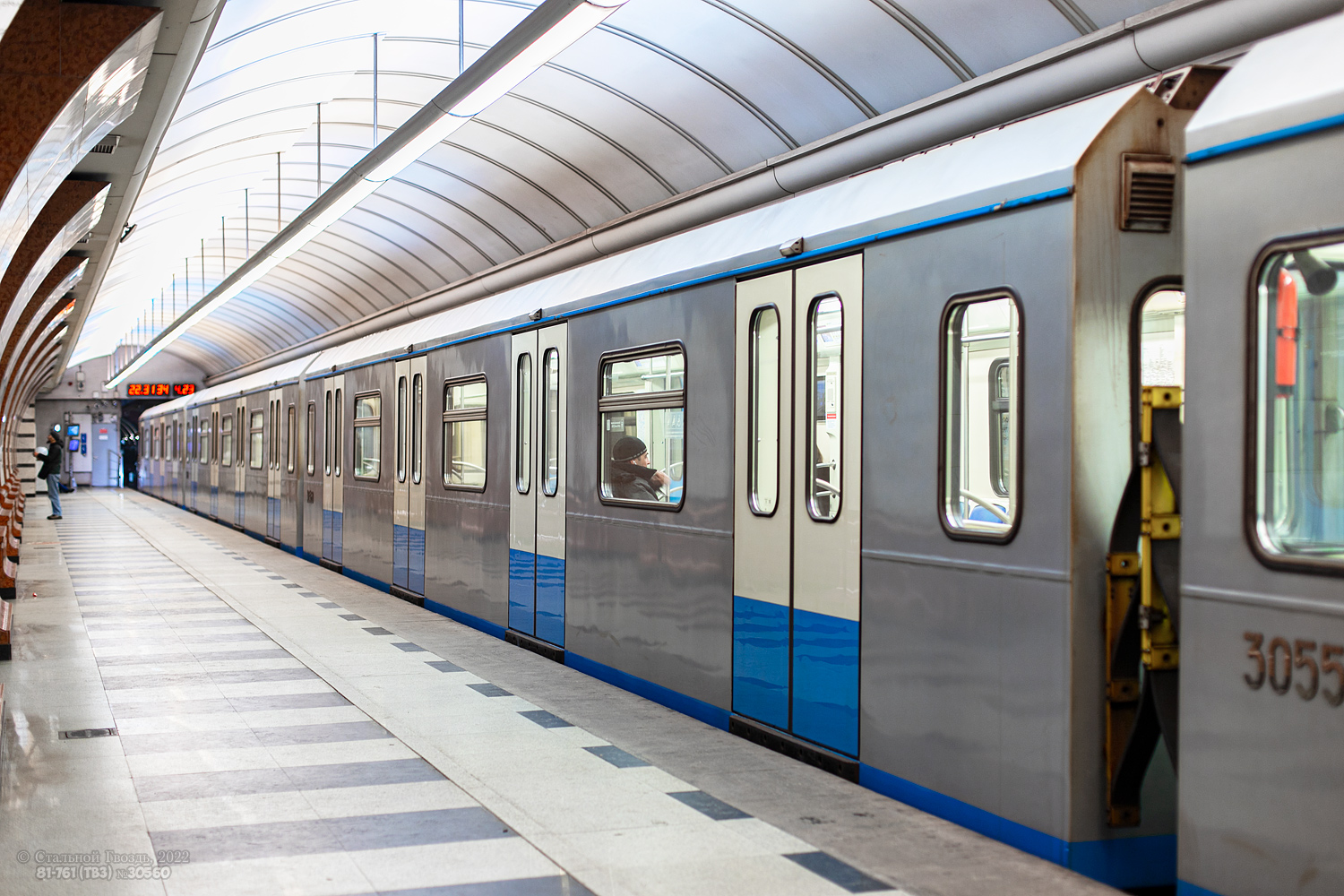 Москва, 81-761 № 30560