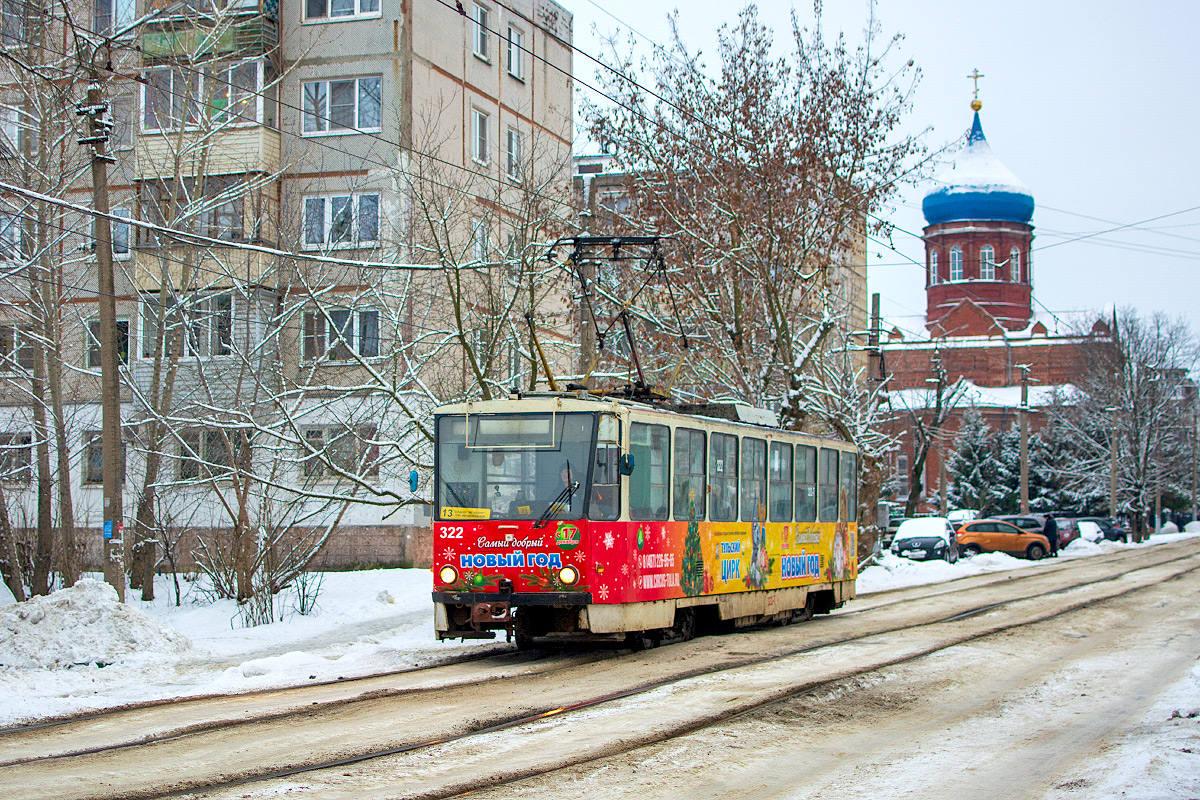 圖拉, Tatra T6B5SU # 322 圖拉, Tatra T6B5SU # 322