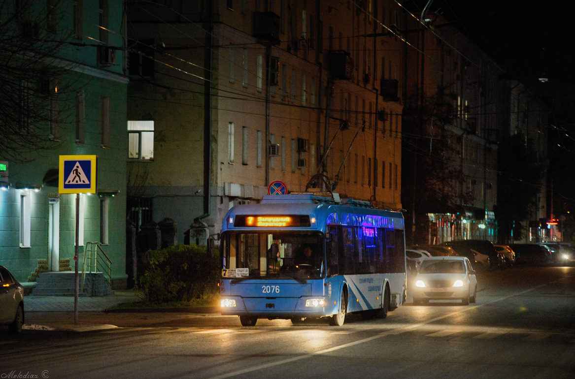Пенза, БКМ 321 № 2076